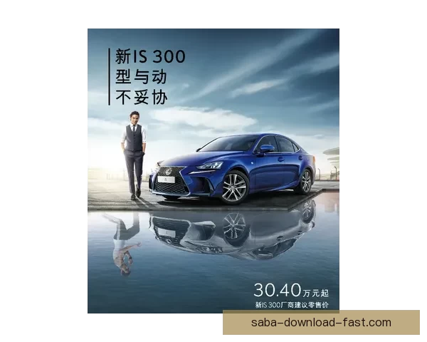 世界杯竞猜预测：深度分析球队实力和赛程动态，助你轻松掌握胜负趋势